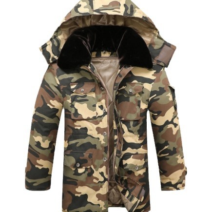 Winter camouflage coat outdoor labor protection cotton-padded coat double-layer cold-proof waterproof army cotton-padded coat thickened camouflage cotton-padded coat workwear