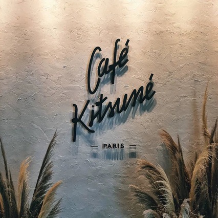 Железный стерео знак, вырезанные металлические буквы для дверей магазинов, подвесной логотип на фоне стены