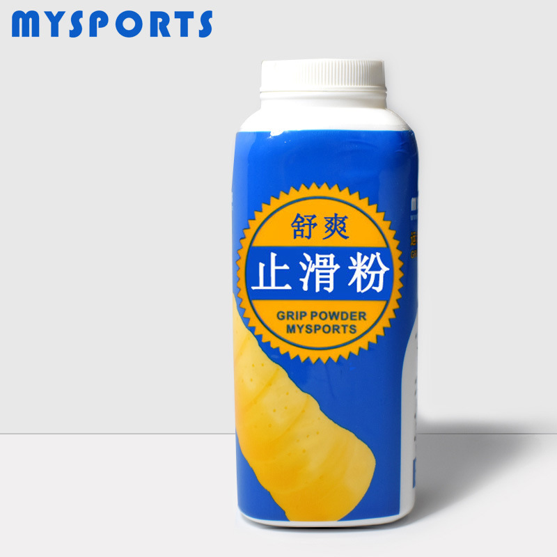 Badminton Racket Anti-Slip Powder Horizontal Bar Magnesium Powder Badminton Basketball Rock Climbing Fitness Steel Pipe Powder Liquid Sports Anti-Slip Powder