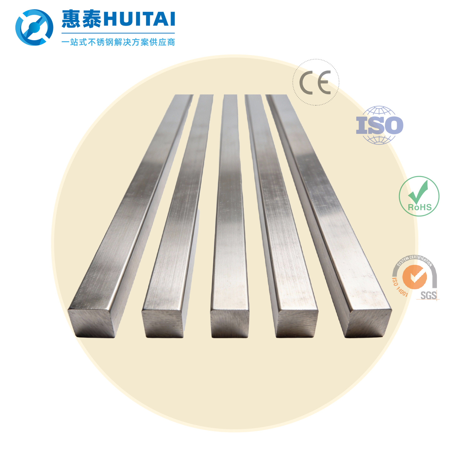Квадратный пруток из нержавеющей стали Dachang 302, можно изгибать и пробивать