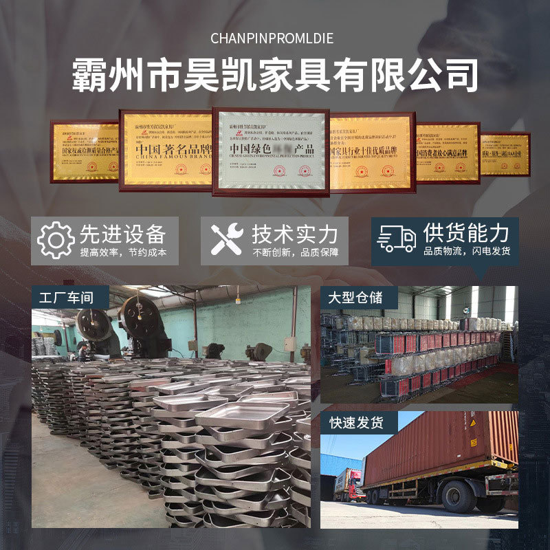 Office Chair Home Bedroom Simple Seat Meeting Negotiation Chair Cross-border Ergonomic Backrest Chair Bow Chair