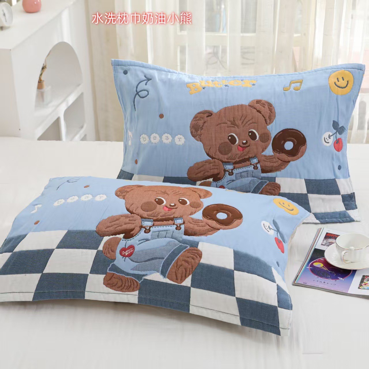 Soft Combed Cotton Cloud Cotton Fiber Korean Style Lace High Temperature Sand Wash Cloud Puff Pillow Towel Category A