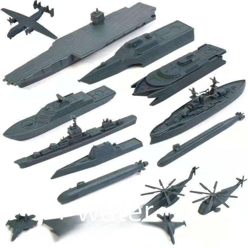 Ship model toy aircraft carrier destroyer aircraft carrier helicopter fighter nuclear submarine cruiser battleship 17-piece set