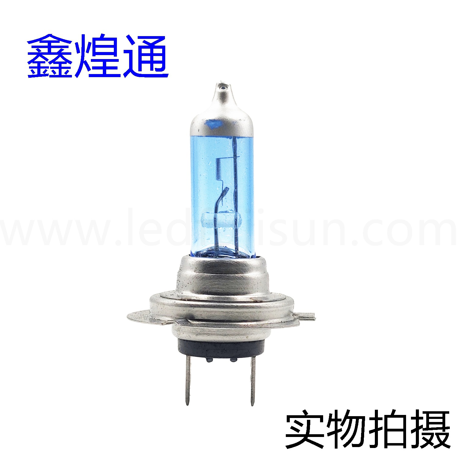 H7 Фабричная точечная автомобильная галогенная лампа H712V55W 100W для ближнего и дальнего света противотуманная лампа 12V55W синяя