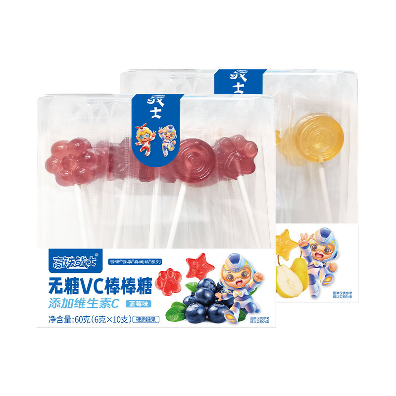 High iron warrior-sugar-free VC lollipop (10) 60g candy sugar-free children snacks lollipop
