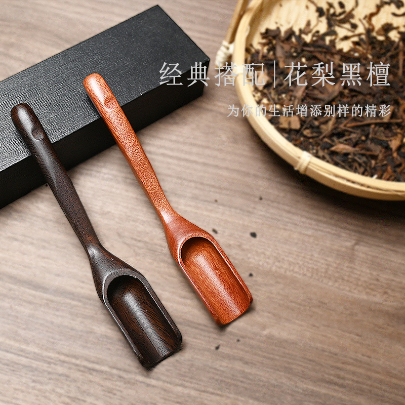 Solid Wood Tea Spoon, Tea Scoop, Tea Utensils, Six Gentlemen of Tea Ceremony Accessories, Rosewood, Black Sandalwood Tea Shovel, Spare Parts for Tea Leaves