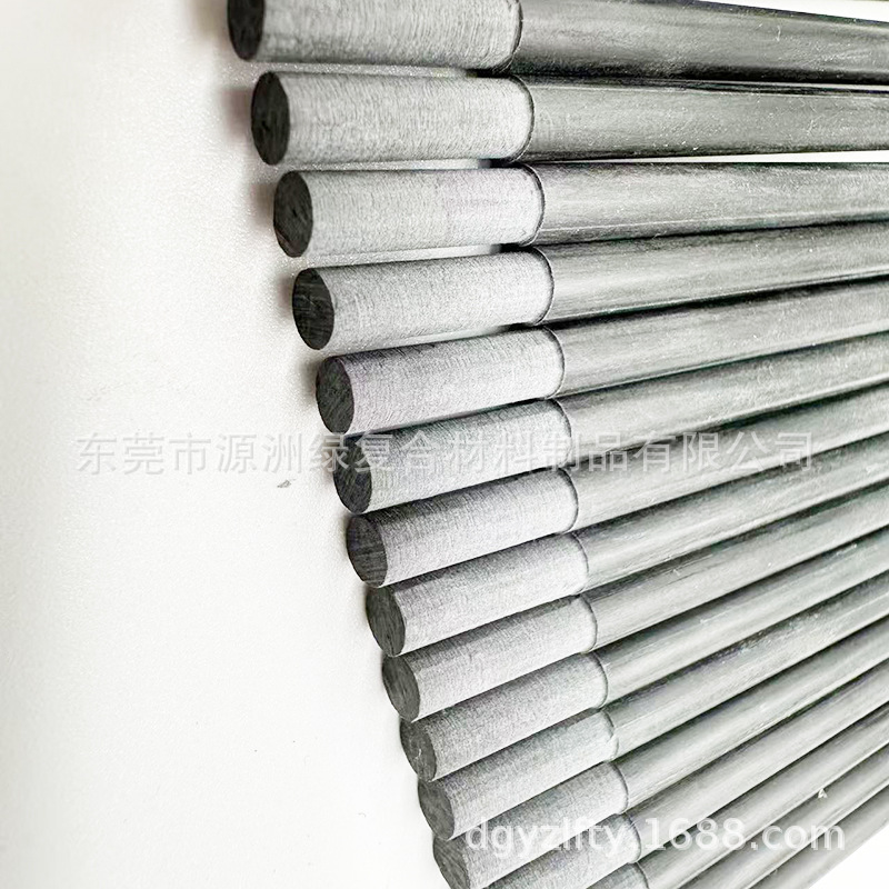 High-Quality Carbon Fiber Rod Processing, Slotting and Drilling, 3K Carbon Fiber Rod, Good Straightness Carbon Fiber Rod, Carbon Rod