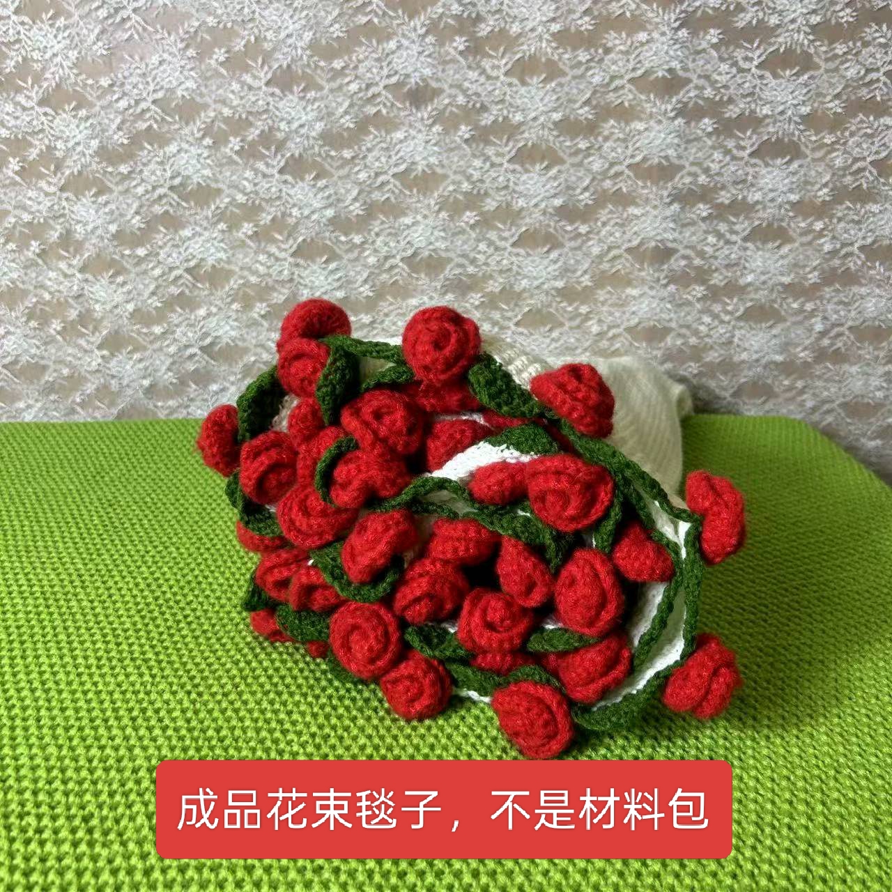 Ручной работы плед с букетом, готовый DIY, плед с ландышем и розой, креативный плед, 48 часов