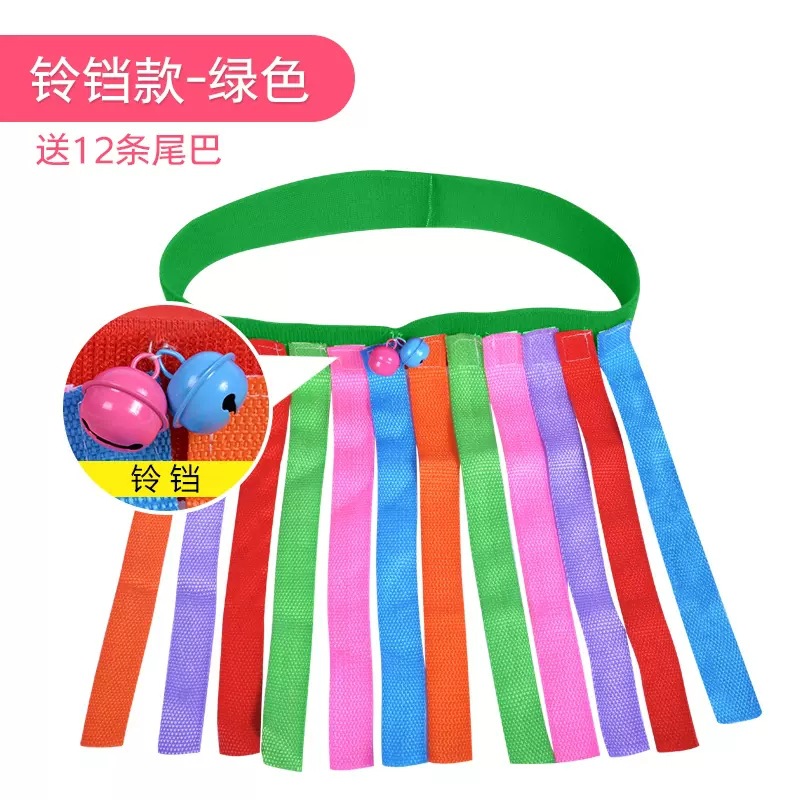 Kindergarten Tail-Pulling Props, Kidsren's Belt-Grabbing Toys, Family Outdoor Sports Sensory Training Equipment for Home Use