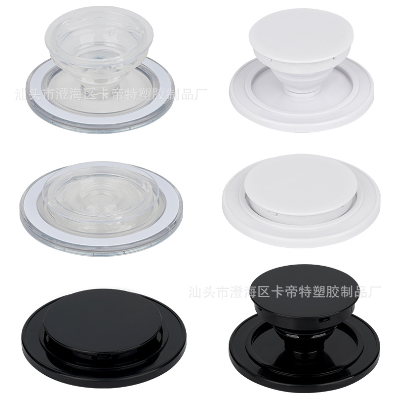 High permeability strong magnetic lazy telescopic folding material mobile phone airbag magnetic bracket magsafe magnetic airbag bracket