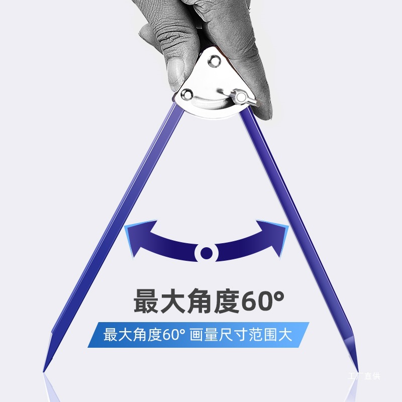 Aluminum alloy woodworking scriber fitter special large compasses industrial machinery drawing line planning drawing hardware I buy