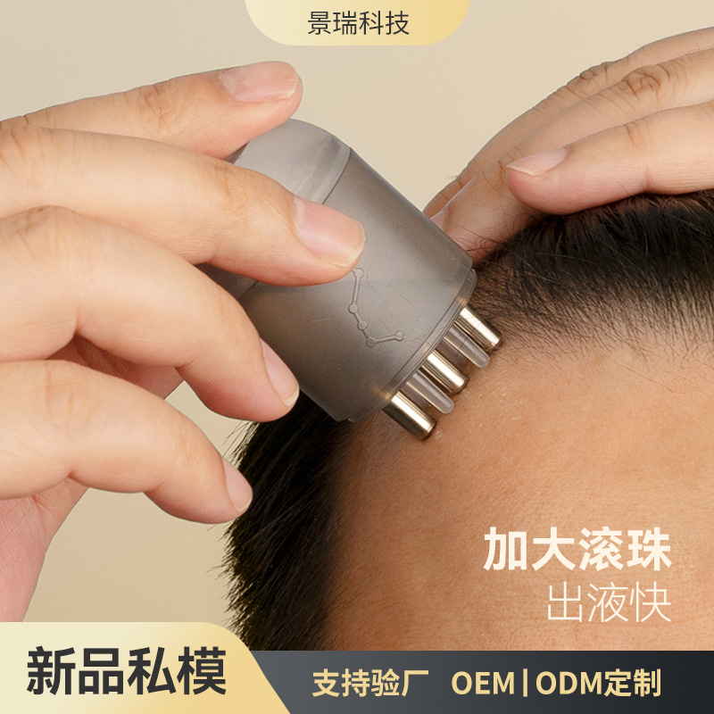 New Mino Applicator Scalp Application Applicator Roller Head Massage Soothing Hair Applicator Guide Liquid Comb