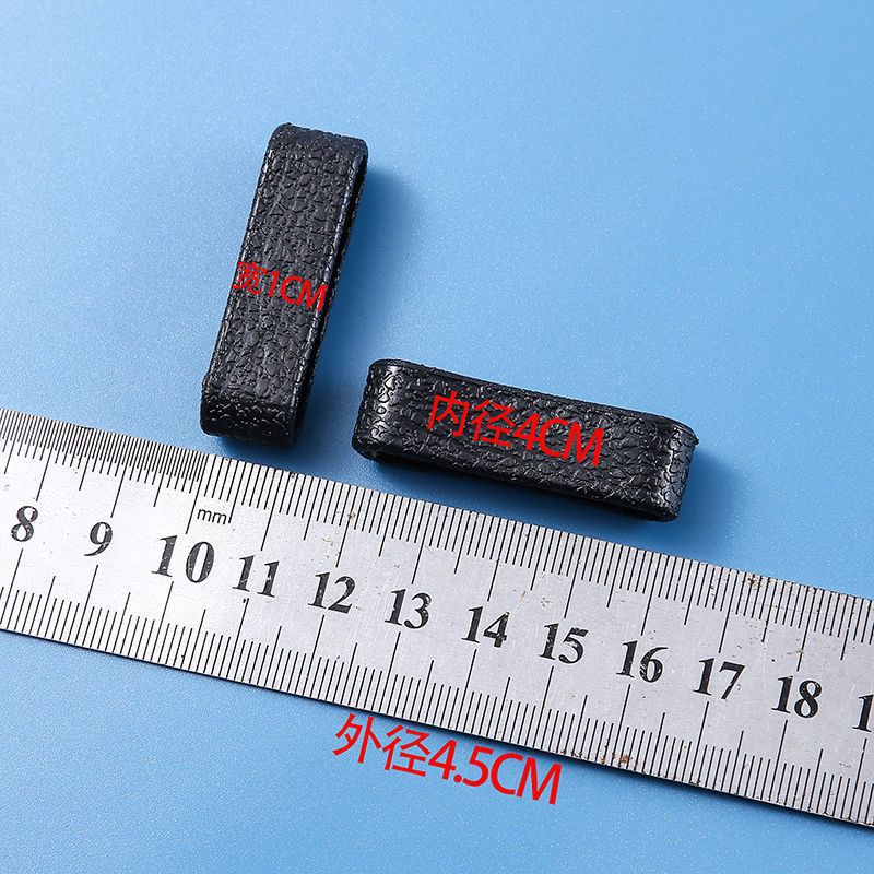 Boys Cowhide Belt Leather Ring Connection Belt Tail Fixed Ring Accessories Leather Case Keychain Small Leather Ring