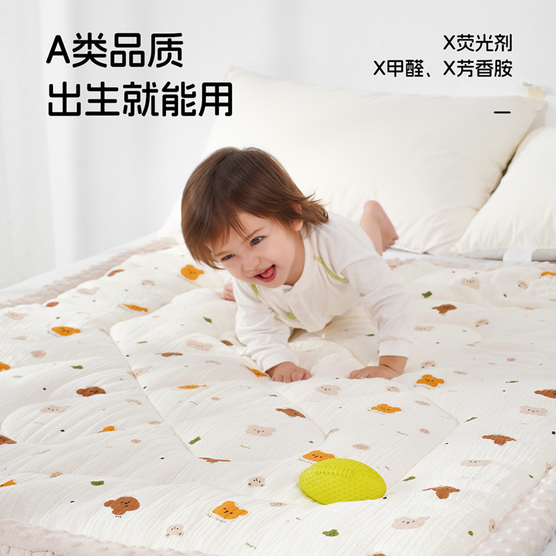 Children's Beanie Quilt, Class a Maternal and Infant Grade, Kindergarten Student Nap, Newborn Baby Special Small Quilt, Thickeneded in Winter