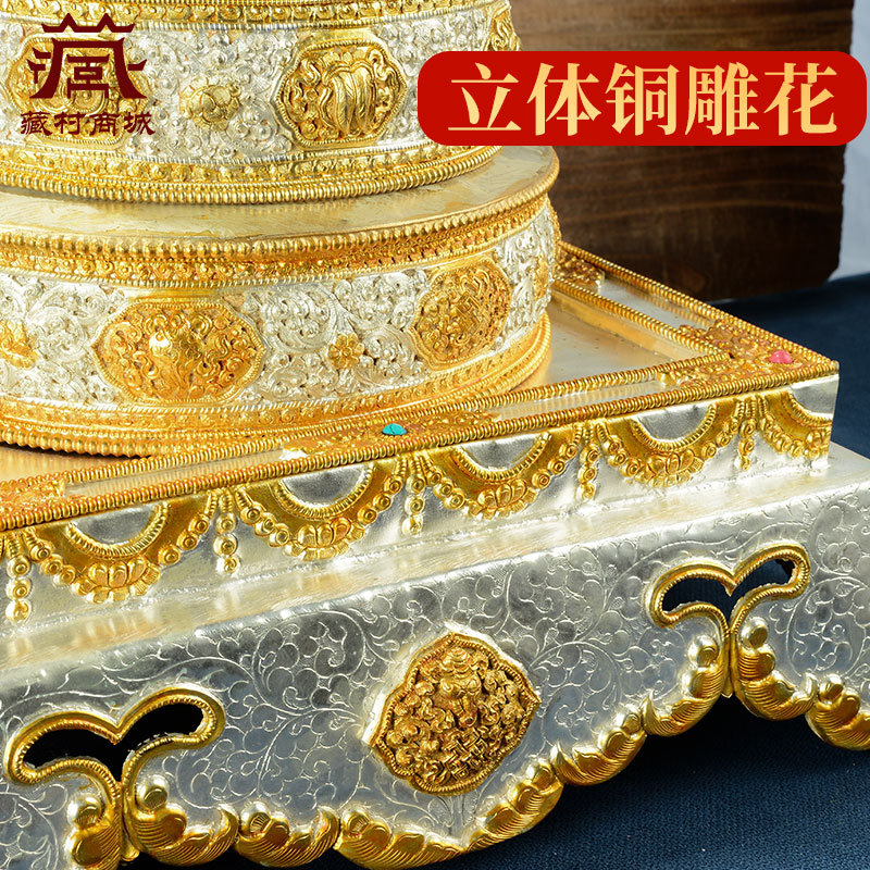 Manzar Plate Ornaments Nepal Handmade Copper Gilt Silver Carved Man Tea Compass Indoor Home Manzar Plate