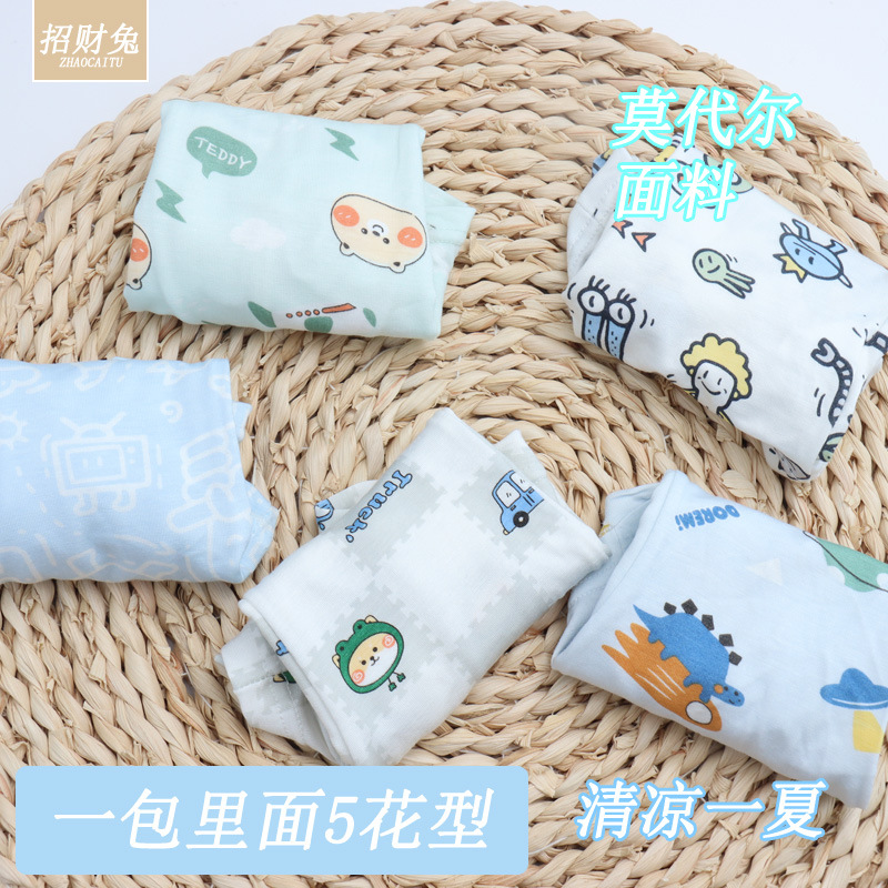 Modal cotton children's underwear men's big children's boxer student cartoon baby underwear 1-12 years old summer wholesale