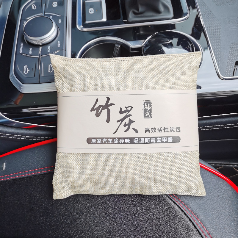 Home car universal 500g linen bamboo charcoal bag car odor removal new car formaldehyde odor removal charcoal bag home car dual-purpose carbon bag