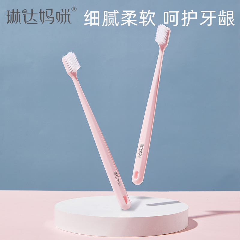 Зубная щетка Linda для беременных, для послеродового ухода за полостью рта, 1 упаковка