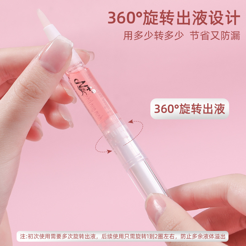 Nail Nutrition Pen Repair and Remove Hangnails Nutritional Oil Nail Daily Care Solution Universal Repair Essence Finger Edge Oil