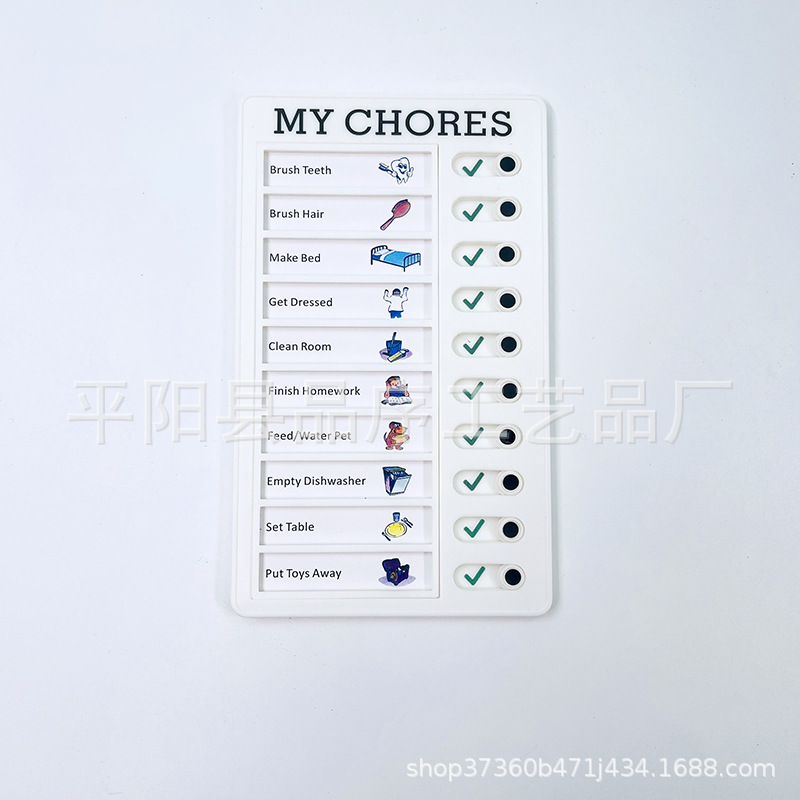 RV Checklist RV Post-it Message Checklist Summer Children's Good Habits Develop Self-discipline Punch