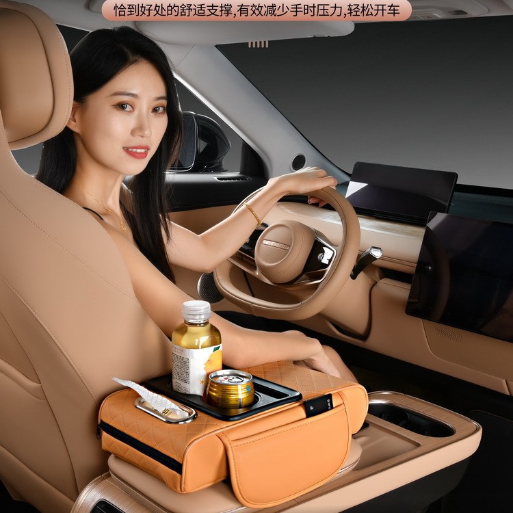 Подушка для подлокотника, коробка для салфеток, подстаканник, многофункциональная подушка