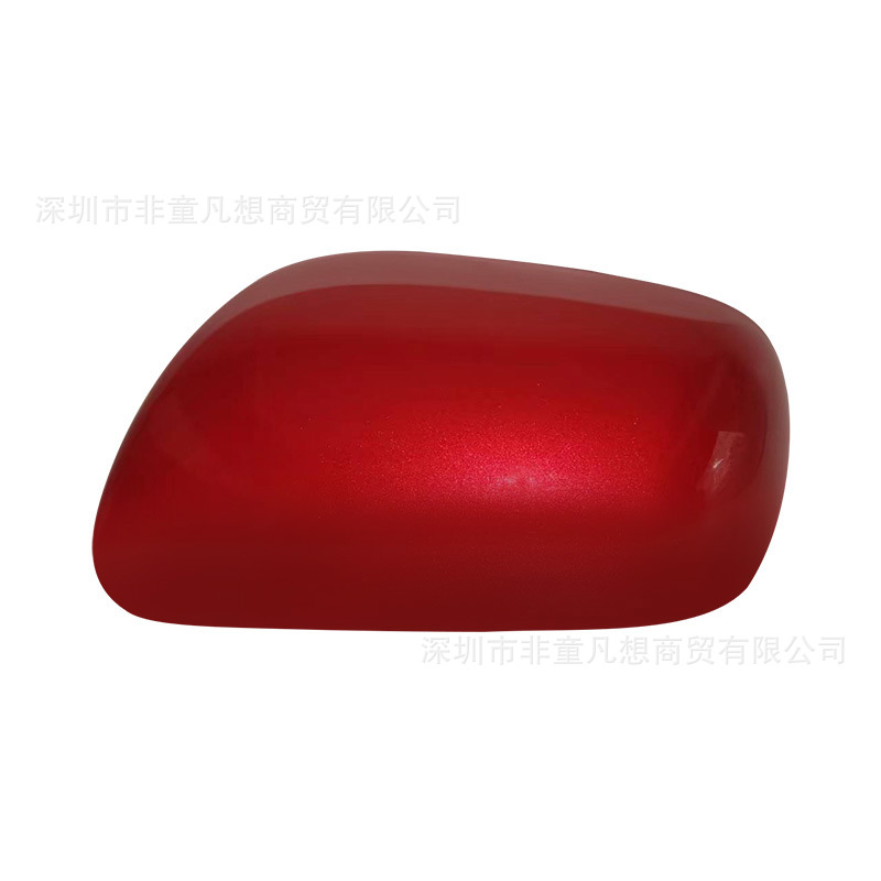 Suitable for Toyota Corolla Reversing Mirror Cover Rearview Mirror Housing 07 to 13 Corolla Reflector Housing Lens