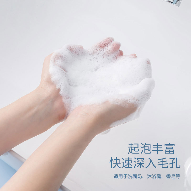Soap Foaming Net Double-layer Thickeneded Soap Bag Handmade Facial Cleanser Cleansing Foaming Net Household Drawstring Foaming Net