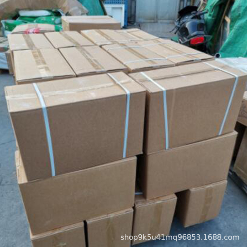 Alkyl-Azobis Isobutyronitrile Industrial Grade Foaming Agent Initiator Aibn Original Azobis Isobutyronitrile