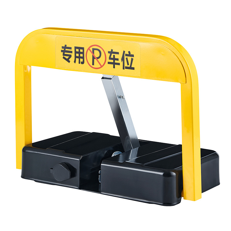 Kedin Dun M Intelligent Remote Control Parking Lock Three Rod Lock Parking Space Lock Waterproof Anti-collision Car Occupant Lock