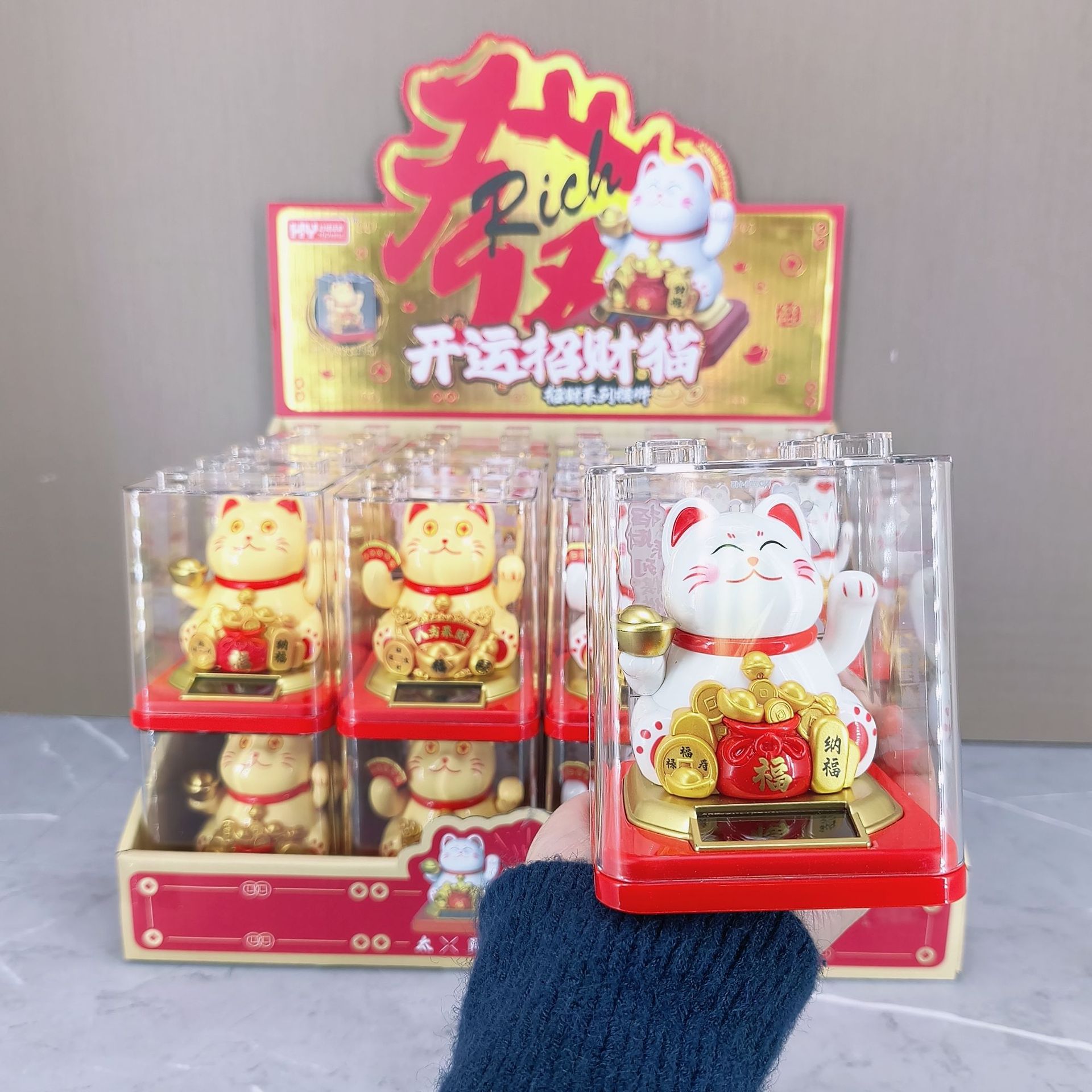 New Year's Lucky Cat Horse Ornament Solar Powered Automatic Waving Cat Desktop Car Decoration Interior Decoration Craft Gift