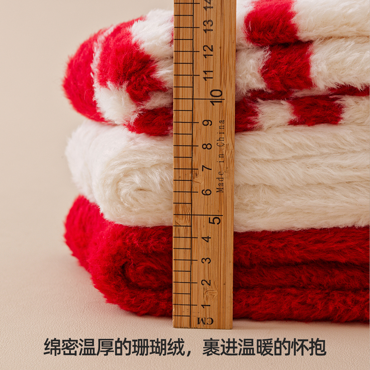 Christmas Coral Velvet Embroidered Red Socks for Couples, Non-Shedding, Thickened and Warm, New Year Mid-Calf Socks, Autumn and Winter Home Socks