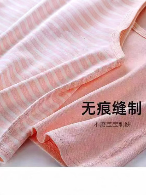 Children's Vest Colored Cotton 7A Antibacterial Baby Vest Four Seasons Boys and Girls Base Shirt Home Vest Single Top