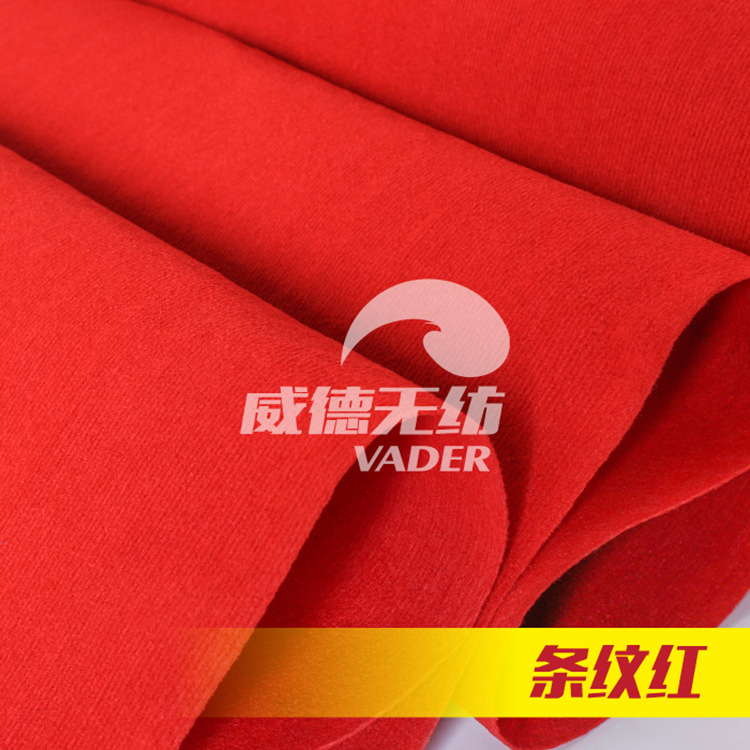 Customized Red Carpet Thickened Wedding Carpet Wedding Opening Step Resistant Disposable Red Carpet Exhibition Carpet