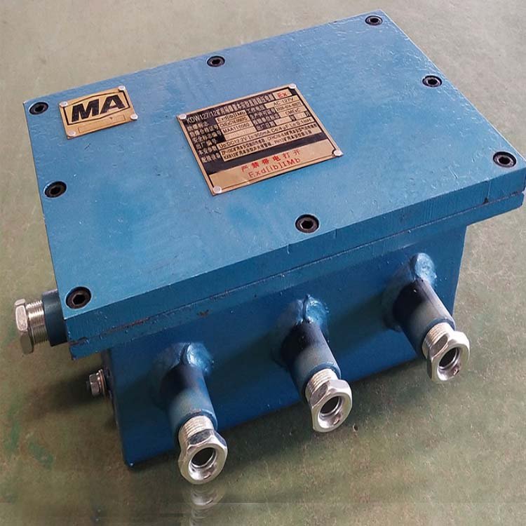 Kdw127/12 (a) Backup Power Supply, Coal Safety, Mining Explosion-Proof and Intrinsically Safe Dc Regulated Power Supply