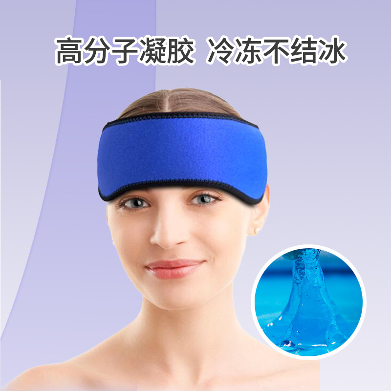Amazon hot sale cooling soft gel ice bag cold therapy headache cold and hot compress sports ice bag physical cooling headband