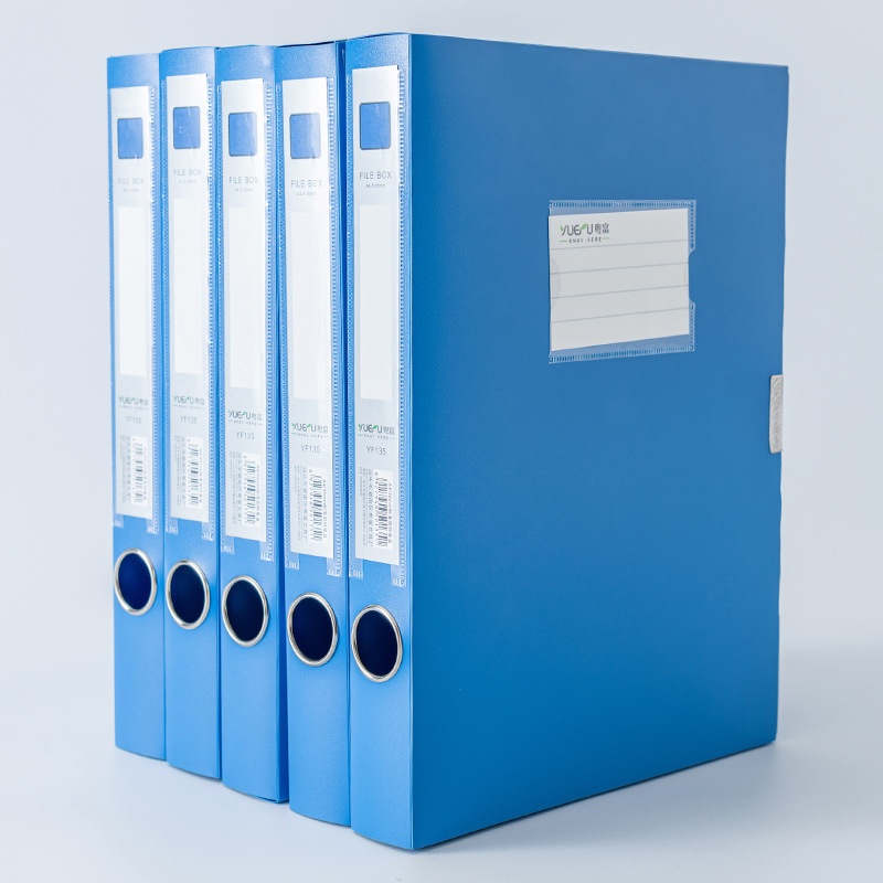 Thickened A4 file box plastic file box folder Bill data storage box office wholesale processing printing