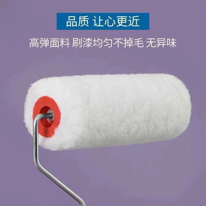9 дюймовая полная щетка без мертвых углов высококачественная щетка для внутренних и наружных стен латексная краска водонепроницаемый инструмент для покраски