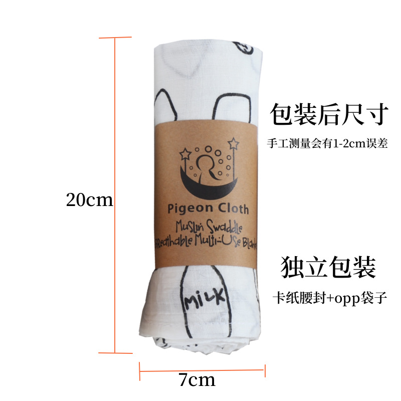 checkered towel cotton gauze bath towel baby newborn gauze thin wrapping towel amazon swaddling cloth without fluorescent agent