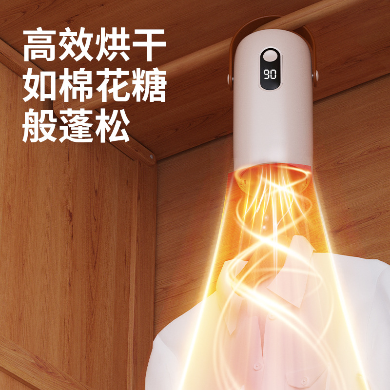 Mini Convenient Household Fully Automatic Clothes Dryer, Smart Quick-Drying, Small and Easy to Store, Underwear and Socks Disinfection Dryer
