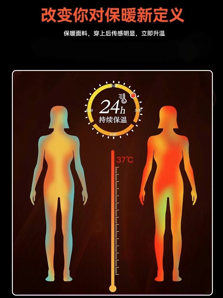 Northeast Harbin Travel Warm Equipment Men's and Women's Winter Windproof Waterproof Charge Pants fleece-lined Thickened Cold-proof Cotton Pants