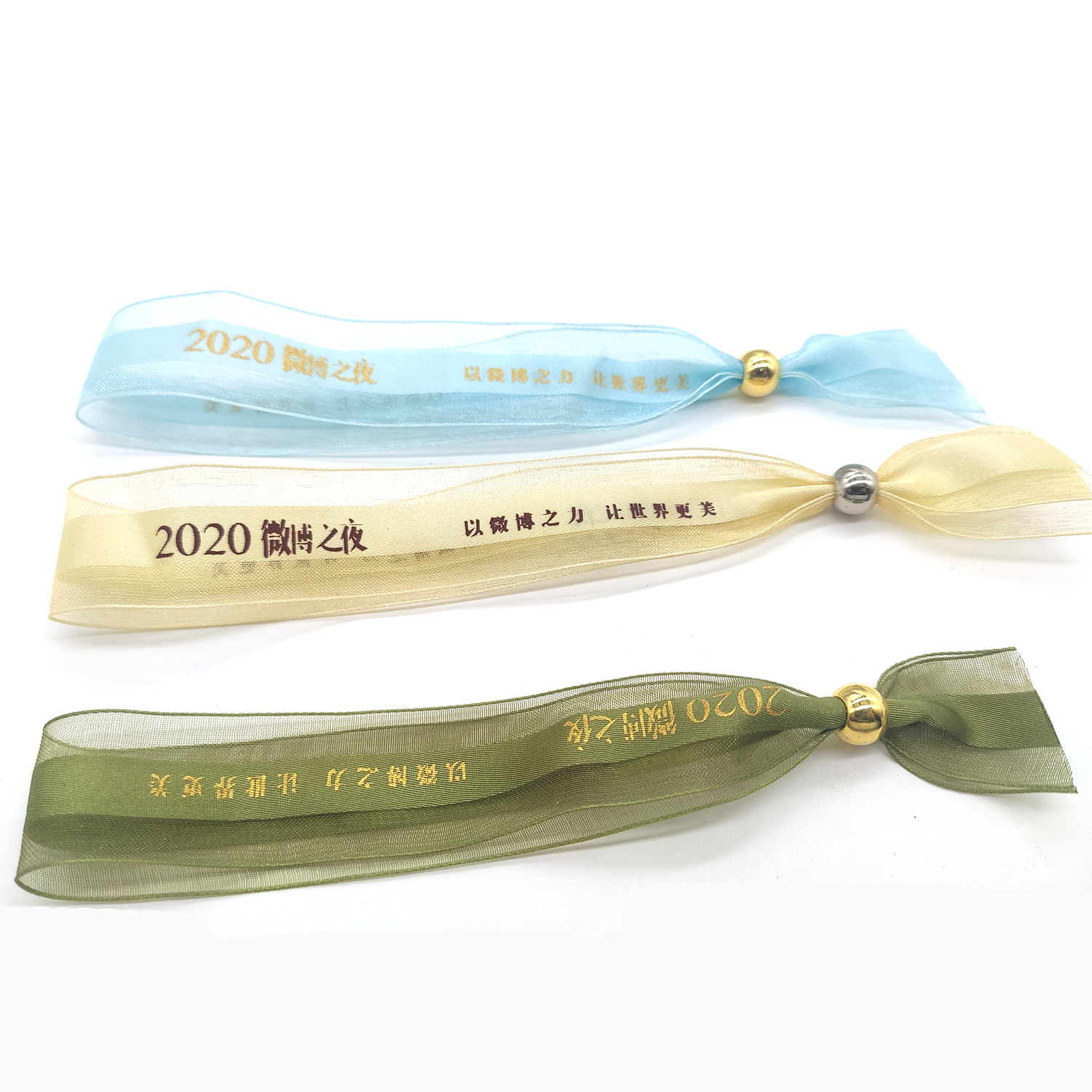 Одноразовый браслет-лента для конференций, мероприятий, допуска, тест-драйва, идентификации участников