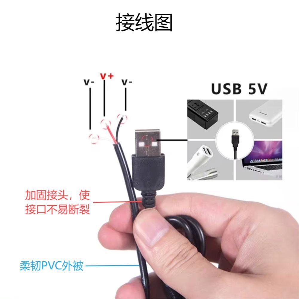 1A Four-Key Three-Core USB Switch Cable 2A Dual-Color Single-Color 3V5V Three-Color Fill Light Led Controller Smart Dimming