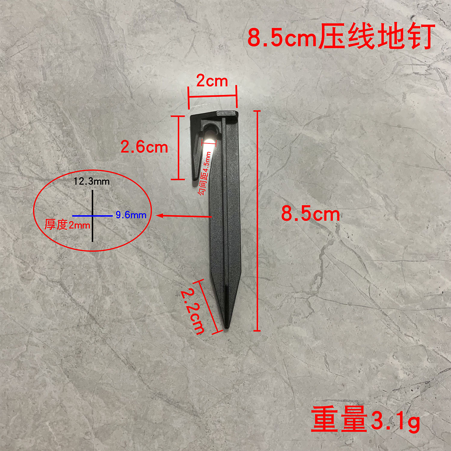 Camping Tent Plastic Ground Outdoor Mountain Camping Style Windproof Fixed Tent Accessories Spot Yellow Fixed Ground Nails