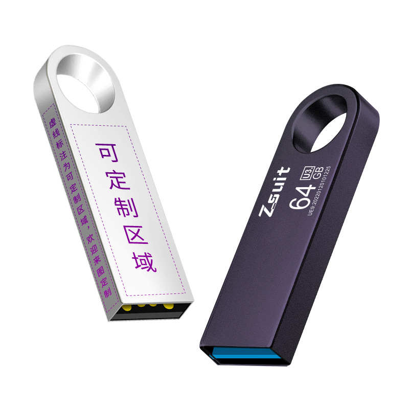 Customized Wholesale USB Flash Drive 32g Metal USB Flash Drive with Corporate Logo Engraving Usb3.0 High-Speed 64g Large Capacity 128g USB Flash Drive