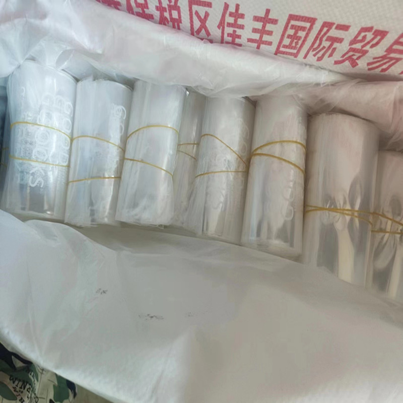 High permeability PE universal socks bone bag transparent printing plastic packaging bag socks ice sleeve self-sealing bone bag