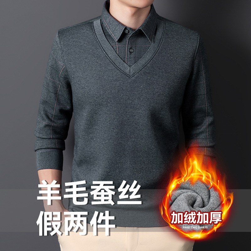 утолщенный свитер с флисовой подкладкой, фейковый двукомпонентный вязаный свитер, зимняя теплая одежда для мужчин, для среднего и пожилого возраста