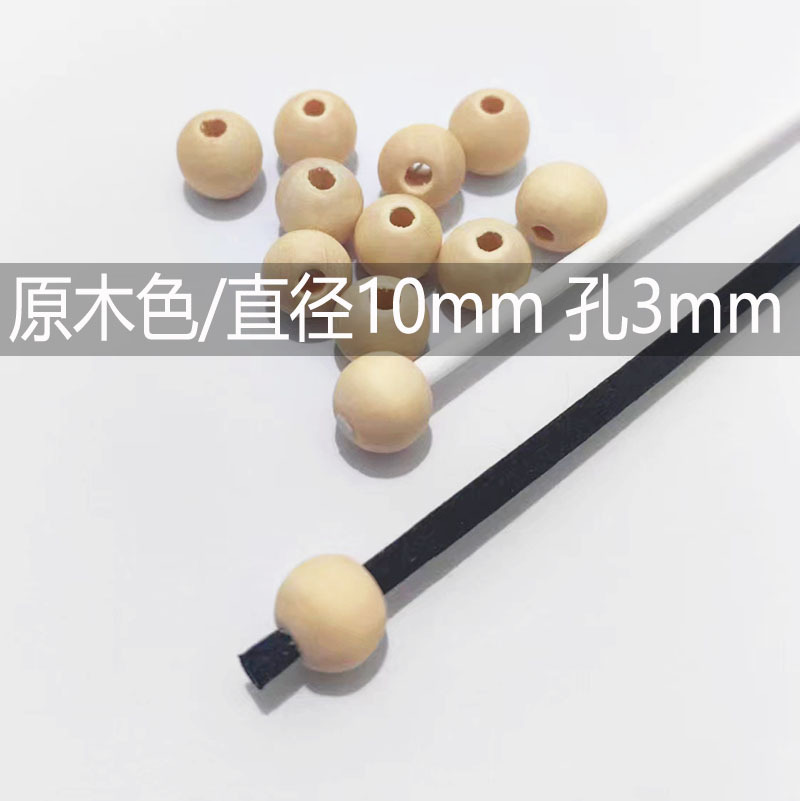 Оптовая продажа в наличии, 1см деревянные бусины для диффузоров, ручная работа, длительный аромат