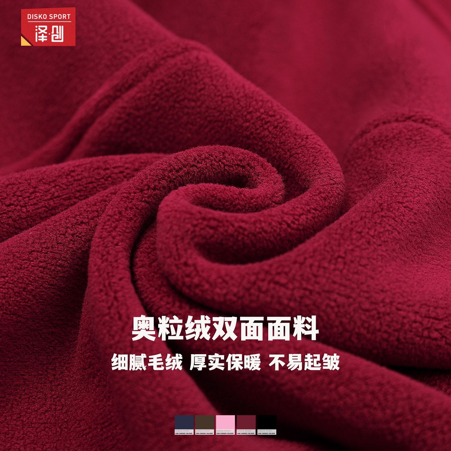 European and American Style High-Neck Autumn and Winter Fleece-Lined Vest, Sleeveless Outerwear with Zipper, Sports Vest for Outdoor Running, Sports Top 2037