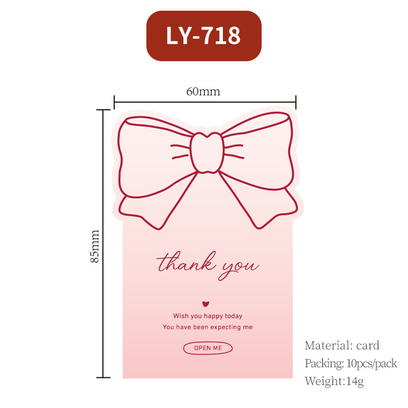 Original Cute Bow Postcard Gift Greeting Card Dragon Boat Festival Kidsren's Day Decoration Sticker Gift Box Sealing Sticker