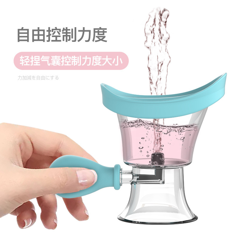 Cross-Border Squeeze Eye Wash Cup, Eye Flow Liquid Rinser, Hot Selling Transparent Silicone Cup Eye Washer